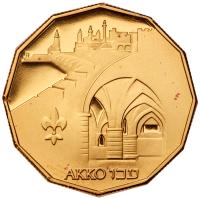 Israel. 5 New Sheqalim, 1986 - 2