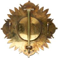 Iran. Breast Star Order Badge, c.1925-1941 - 2