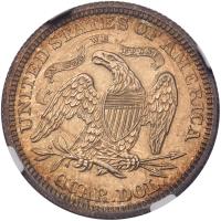 1871 Pattern Quarter Dollar. Silver, reeded edge. Judd-1099. Pollock-1235 - 2