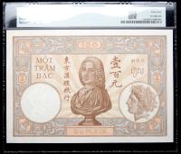 French Indo-China, Banque de I'Indochine. 100 Piastres, ND (1936-39) - 2