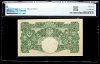 Malaya / British Administration. Pair of 5 Dollars, 1941 (ND 1945) - 2