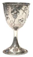 Antique, 19th Century Kiddush Cup Goblet with Repousse Grapes, Vines and Foliate Design