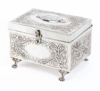 Beautiful Sterling Silver Etrog Box Ritual Use for the Festival of Sukkot