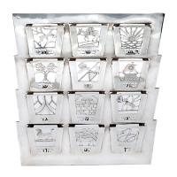 Exceptional, Sterling Silver Torah Shield Depicting the Twelve Tribes of Israel. Exemplary Craftsmanship and Design