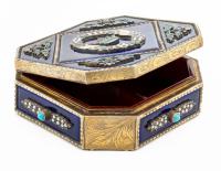 Exceptional Austrian Enamel and Sterling Silver with Gilt Gold Box, The Exterior Having the Austro-Hungarian Empire Coat of Arms
