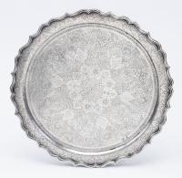 Fine Early 20th Century Ottoman Silver Tray with Arabesque Styled Trim. Exceptional Tooling Throughout in Traditional Floral Mot