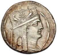 Artaxiad Kingdom. Tigranes II 'the Great'. Silver Tetradrachm (15.79 g), 95-56 BC