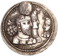 Kingdom of Sasania. Varhran II, c. AD 274-293. AR Drachm (4.01 g)