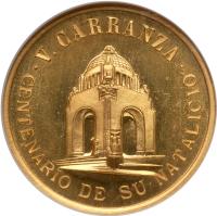 Mexico. Gold Medal, 1959 - 2