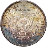 1898-S Morgan $1 - 2