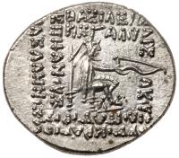 Parthian Kingdom. Orodes I, c. 80-77 BC. (4.18g), 86 BC - 2