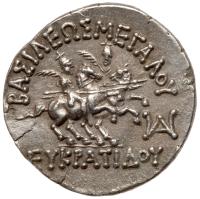 Baktrian Kingdom. Eukratides I. Silver Drachm (4.22g), ca. 171-145 BC - 2