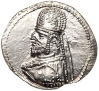 Parthian Kingdom. Mithradates III. Silver Drachm (4.25g), 87-80 BC