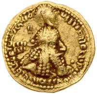 Sasanian Empire. Ardashir I AD 223/4-240. Gold 1/6 Stater (1.46 g)