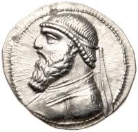 Parthian Kingdom. Mithradates II, c. 123-88 BC. Silver Tetradrachm (15.25g)