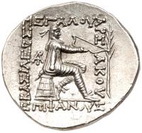 Parthian Kingdom. Mithradates II, c. 123-88 BC. Silver Tetradrachm (15.25g) - 2