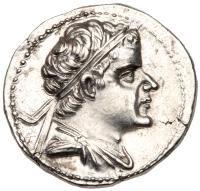 Baktrian Kingdom. Eukratides I. Silver Drachm (4.29g), ca. 171-145 BC