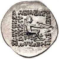 Parthian Kingdom. Mithradates II, Silver Drachm (4.1 g), ca. 121-91 - 2