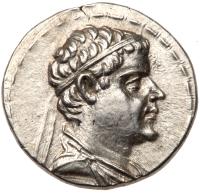 Baktrian Kingdom. Eukratides I. Silver Drachm (4.24g), ca. 171-145 BC