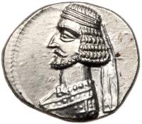 Parthian Kingdom. Mithradates IV Silver Drachm (3.94g) ca. 58/7-55 BC