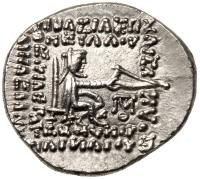 Parthian Kingdom. Mithradates IV Silver Drachm (3.94g) ca. 58/7-55 BC - 2