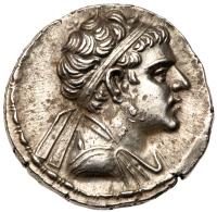 Bactrian Kingdom. Euktratides II. 145-140 BC. Silver Tetradrachm (16.9 g)