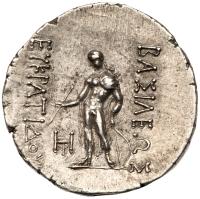 Bactrian Kingdom. Euktratides II. 145-140 BC. Silver Tetradrachm (16.9 g) - 2