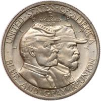 1936 Gettysburg Half Dollar