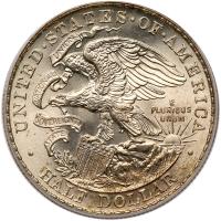 1918 Illinois Half Dollar - 2