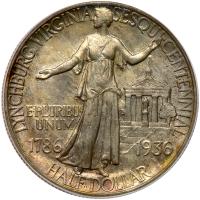 1936 Lynchburg Half Dollar - 2