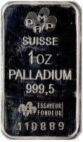 Switzerland. (N.D.) Modern 1 oz 999.5 Palladium PAMP Bar - 2