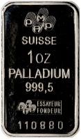 Switzerland. (N.D.) Modern 1 oz 999.5 Palladium PAMP Bar - 2