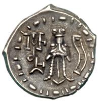 Arabia Felix, Himyartes. Silver Unit (2.80 g), 1st century AD - 2