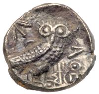 Arabia Felix, Qataban. Silver Hemidrachm (2.58 g), ca. 350-320/00 BC - 2