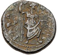 Rabbath-Moba (Rabbath Moab). Septimius Severus. Ã 27 (16.46 g), AD 193-211 - 2