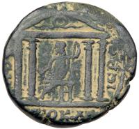 Sepphoris. Caracalla. AE 26 (12.67 g), AD. 198-217 - 2