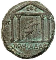 Gadra. Marcus Aurelius. AE 30 (19.74 g), AD 161-180 - 2