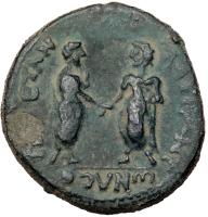 Gadara. Caracalla, with Geta, as Caesar. Ã 30 (13.44 g), AD 198-209