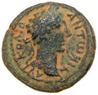 Nysa-Scythopolis in Decapolis. Commodus. Ã 23 (4.87 g), AD 177-192