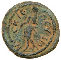 Nysa-Scythopolis in Decapolis. Commodus. Ã 23 (4.87 g), AD 177-192 - 2