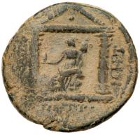 Petra (Requem). Geta. AE (12.50 g), AD 209-212 - 2