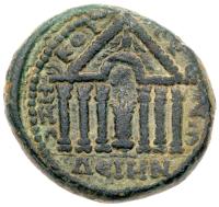 Dium. Caracalla AD 198-217. AE 26 mm (15.46 g) - 2