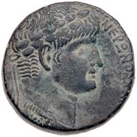 Nero. Silver Tetradrachm (14.08 g), AD 54-68