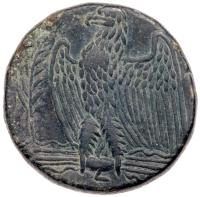 Nero. Silver Tetradrachm (14.08 g), AD 54-68 - 2