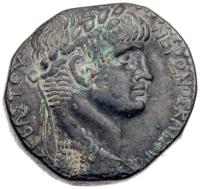 Nero. Silver Tetradrachm (14.66 g), AD 54-68