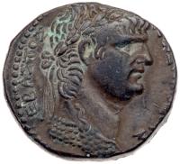 Nero. Silver Tetradrachm (14.87 g), AD 54-68