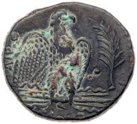 Nero. Silver Tetradrachm (14.87 g), AD 54-68 - 2