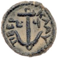 Tiberias in Galilaea. Trajan, Ã 13 (2.32 g), AD 98-117 - 2