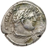 Trajan. Silver Tetradrachm (12.38 g), AD 98-117