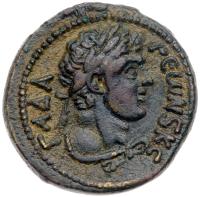 Gadara in Decapolis. Lucius Verus. Ã 28 (13.63 g), AD 161-169